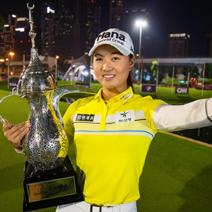 Minjee Lee